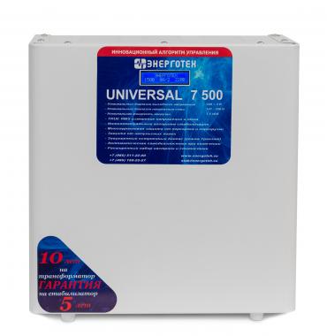 Энерготех Universal 7500(LV)