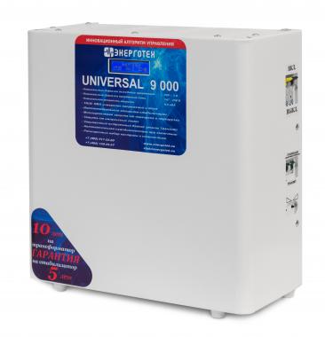 Энерготех Universal 9000(LV)