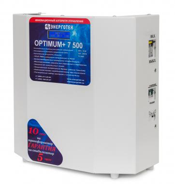 Энерготех Optimum+ 7500(HV)